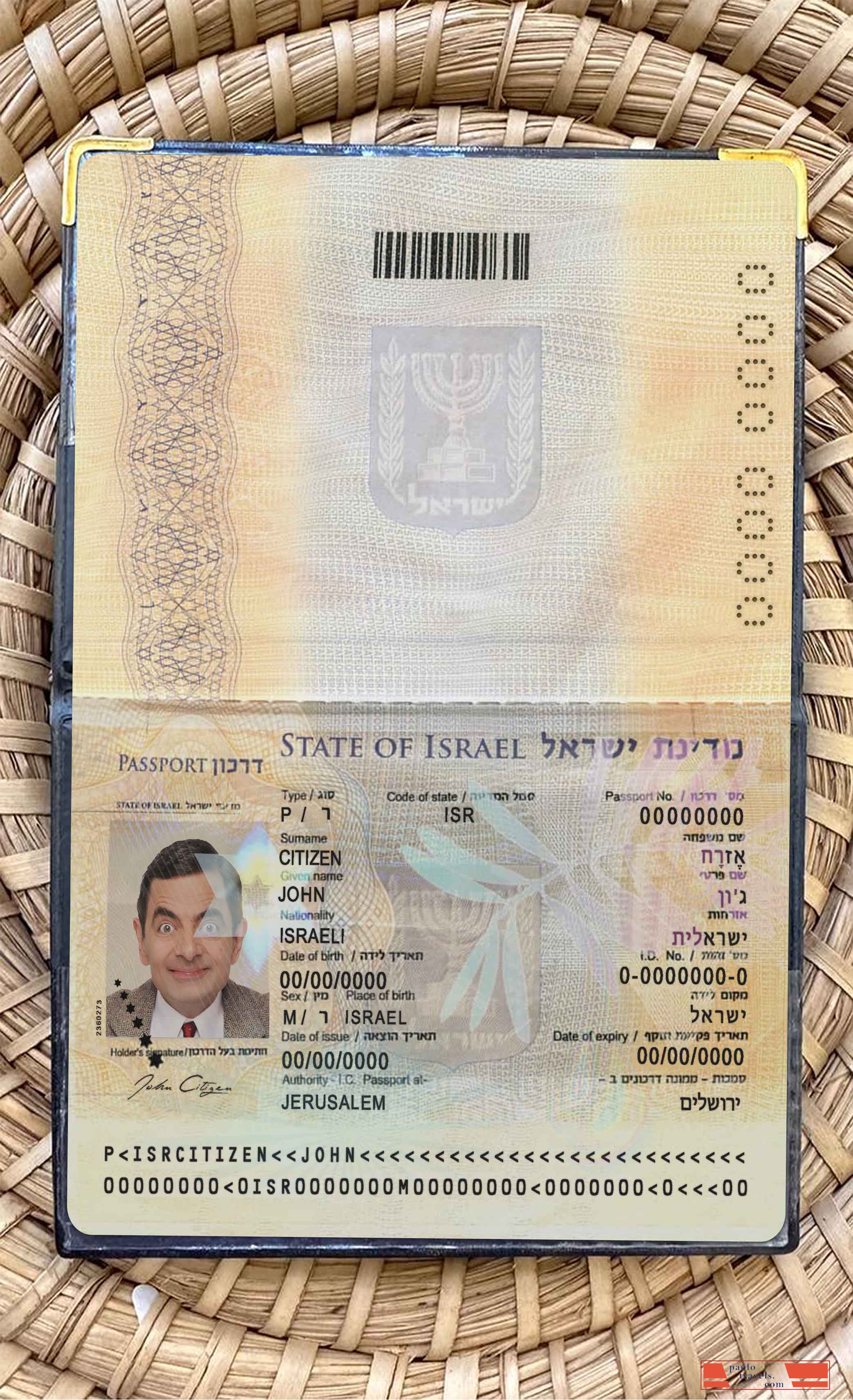 Israel pass (2012 present) photo look PSD template